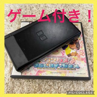 ニンテンドーDS(ニンテンドーDS)のゲーム1本付き！ニンテンドーDS lite本体　 ジェットブラック(携帯用ゲーム機本体)
