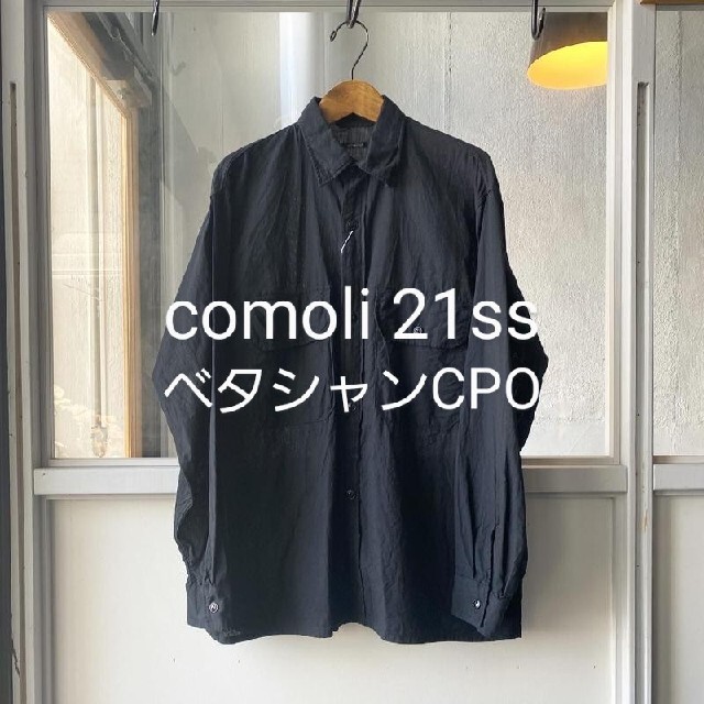 comoli 21ss ベタシャンCPOシャツ 【公式】 inbody.ir-日本全国へ全品