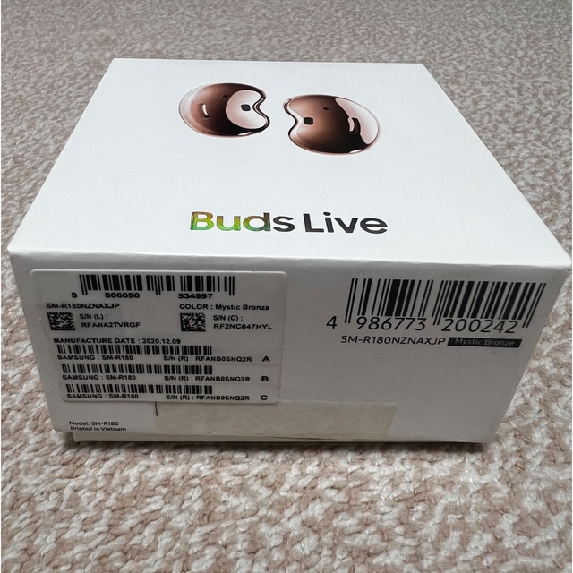 Galaxy Buds イヤホン 1