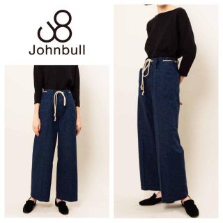 ジョンブル(JOHNBULL)のJohnbull ジョンブル ☆ SSサイズ イージーネイビーパンツ(カジュアルパンツ)