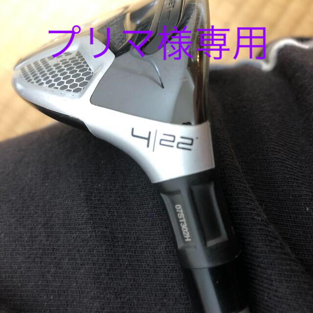 【格安】♯3♯4テーラーメイド　M6ユーティリティ