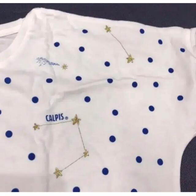 七夕限定 カルピス　星座柄　ドット柄　ルームウェアTシャツ