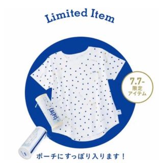 アフタヌーンティー(AfternoonTea)の七夕限定 カルピス　星座柄　ドット柄　ルームウェアTシャツ　(Tシャツ(半袖/袖なし))