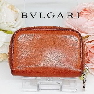 ブルガリ(BVLGARI)の【BVLGARI】ブルガリ本革ラウンドジップキーケース(キーホルダー)