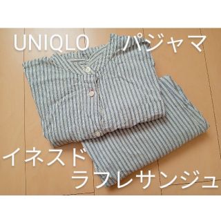 ユニクロ(UNIQLO)のUNIQLO　パジャマ　イネス　ルームウェア　コラボ　ストライプ　S　ユニクロ(パジャマ)