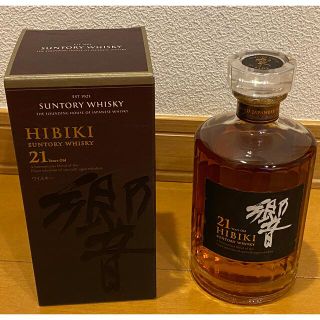 サントリー(サントリー)のサントリー 響21年 700ml 1本43度 箱付(ウイスキー)