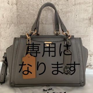 コーチ(COACH)のコーチ ドリーマー2wayバッグ・ロンシャンキャンバス・ディーゼルバッグ(ハンドバッグ)