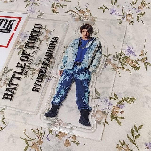 EXILE TRIBE - BALLISTIK BOYZ 海沼流星 アクリルスタンド BOT BBZの通販 by ????グッズ整理中TTT218????|エグザイル トライブならラクマ EXILE TRIBE - BALLISTIK BOYZ 海沼流星 アクリルスタンド BOT BBZの通販 by ????グッズ整理中TTT218????|エグザイル トライブならラクマ