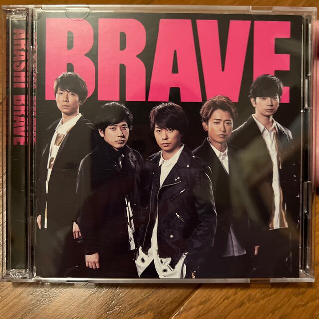 嵐(アラシ)の嵐　BRAVE チケットの音楽(男性アイドル)の商品写真