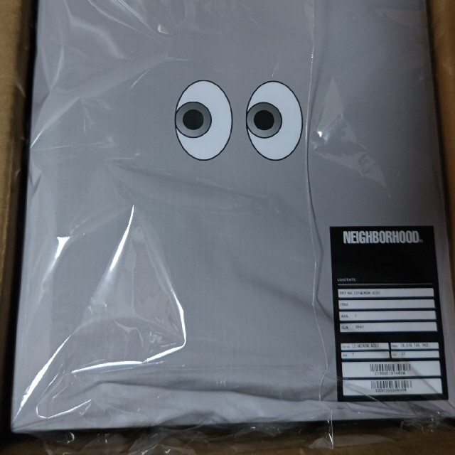 NEIGHBORHOOD - Neighborhood kakigoriman a lamp メディコムトイの ... NEIGHBORHOOD KAKIGORIMAN / A-LAMP "Gray"
