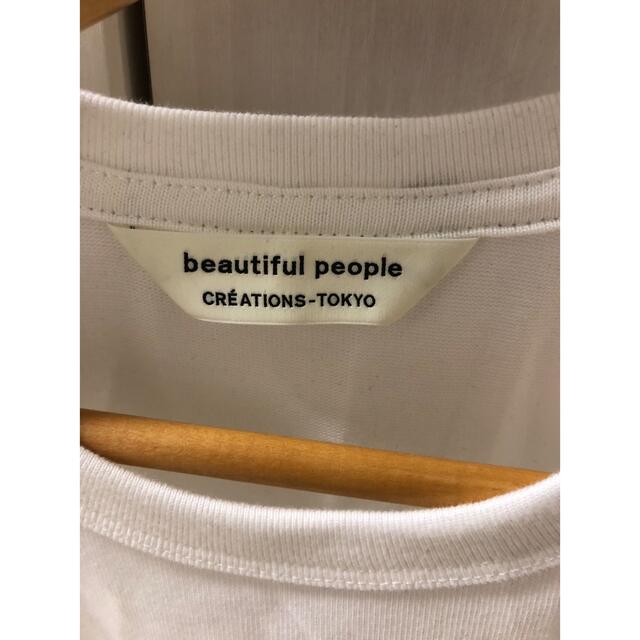 beautiful people(ビューティフルピープル)のbeautiful peopleステッチロゴTシャツ レディースのトップス(Tシャツ(半袖/袖なし))の商品写真