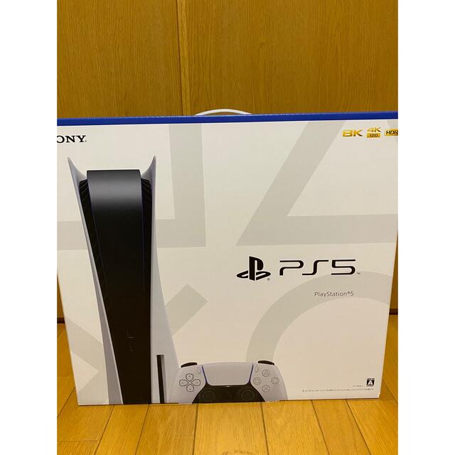 新着 - PlayStation PlayStation5 (CFI-1100A01) プレイステーション5 家庭用ゲーム機本体 -  eshopper.vc