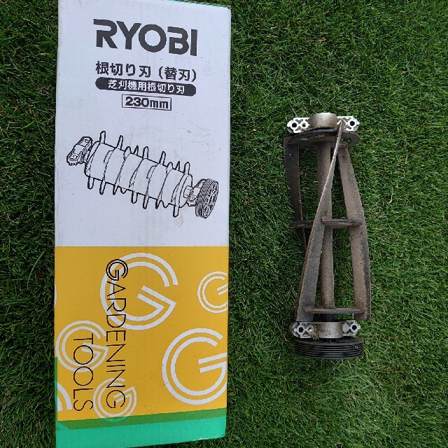 電子芝刈機 LM-2310 RYOBI