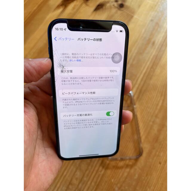 iPhone(アイフォーン)のiPhone12mini 画面割れあり スマホ/家電/カメラのスマートフォン/携帯電話(スマートフォン本体)の商品写真