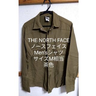 ザノースフェイス(THE NORTH FACE)のノースフェイス　長袖シャツ　メンズ　M相当(シャツ)