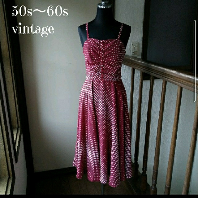 50svintage　大小のドットとサーキュラースカートが可愛いキャミワンピ