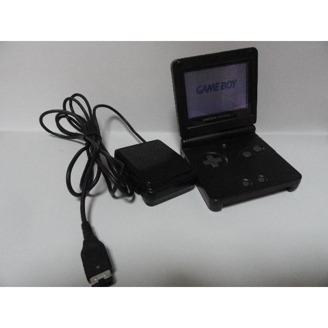 ゲームボーイアドバンスSP　本体と専用充電器