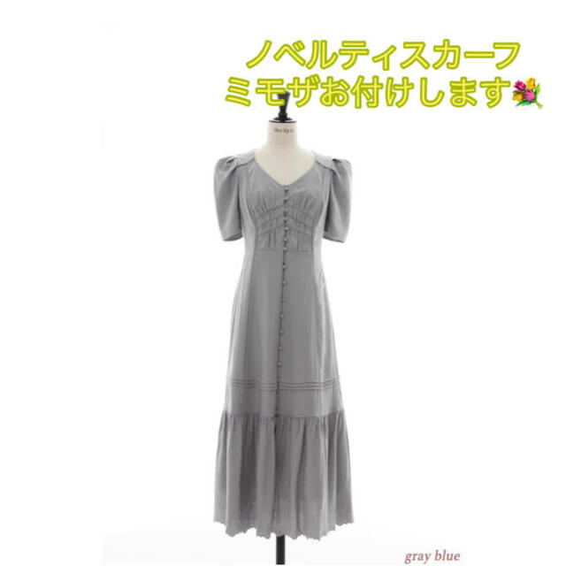 Her lip to(ハーリップトゥ)のTime After Time Scalloped Dress🤍新品未使用タグ付 レディースのワンピース(ロングワンピース/マキシワンピース)の商品写真