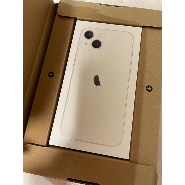 新品未開封】iPhone 13 スターライト 128GB SIMフリー ...