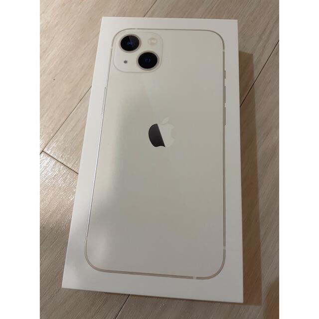 Apple(アップル)の【新品未開封】iPhone 13 スターライト 128GB SIMフリー スマホ/家電/カメラのスマートフォン/携帯電話(スマートフォン本体)の商品写真