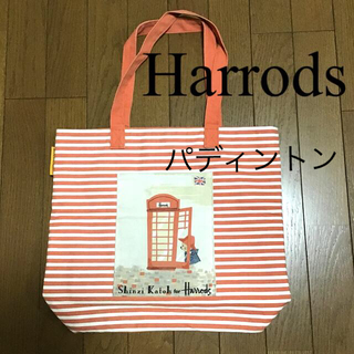 Harrods - Shinzi Kato for Harrods くまのパディントン　トートバッグ