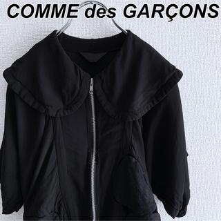 コムデギャルソン(COMME des GARCONS)の希少品 コムデギャルソン AD2005 丸襟 変形 キュプラ 半袖 シャツ(シャツ/ブラウス(半袖/袖なし))