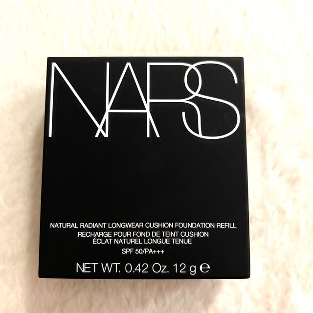 NARS(ナーズ)のナチュラルラディアント　ロングウェアクッションファンデーションレフィル5880 コスメ/美容のベースメイク/化粧品(ファンデーション)の商品写真