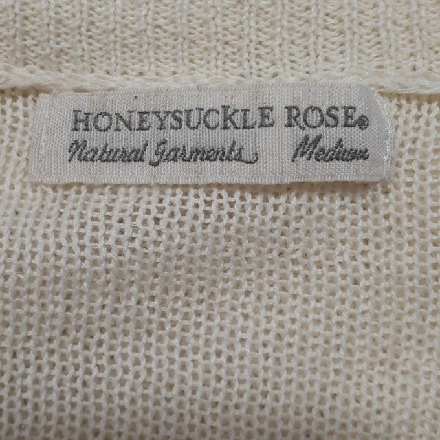 HONEYSUCKLE ROSE(ハニーサックルローズ)の古着 ハニーサックルローズ 透かし編み ベスト 可愛い北欧風 ニット トップス レディースのトップス(ベスト/ジレ)の商品写真