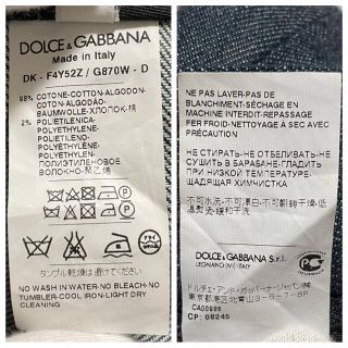 本物 ドルチェ&ガッバーナ 装飾 レース デニム スカート 40 紺系