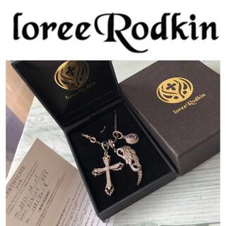 ローリーロドキン(Loree Rodkin)のローリーロドキン ネックレス　SV925(ネックレス)
