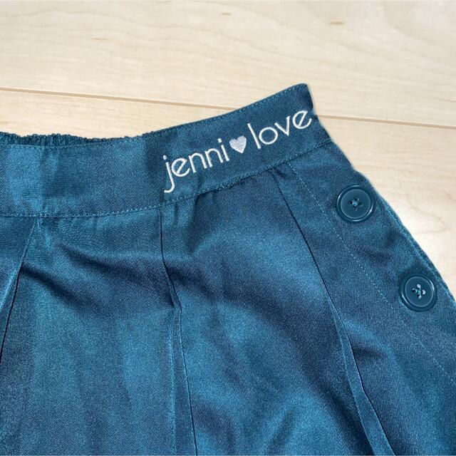 JENNI(ジェニィ)のjenni♡love スカート 160 キッズ/ベビー/マタニティのキッズ服女の子用(90cm~)(スカート)の商品写真