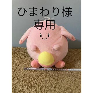 ポケットモンスター　ラッキーぬいぐるみ(ぬいぐるみ)