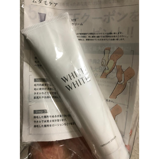 フィス ホワイト 除毛クリーム 150g 医薬部外品 VIO 除毛剤 コスメ/美容のボディケア(脱毛/除毛剤)の商品写真