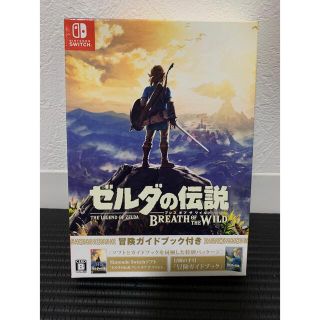 ニンテンドースイッチ(Nintendo Switch)のゼルダの伝説　ブレスオブザワイルド(家庭用ゲームソフト)