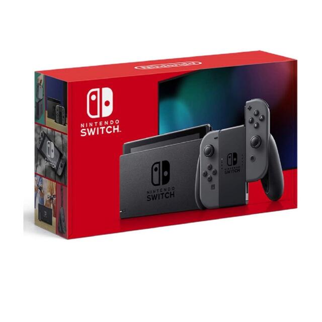 ニンテンドースイッチ新品未使用