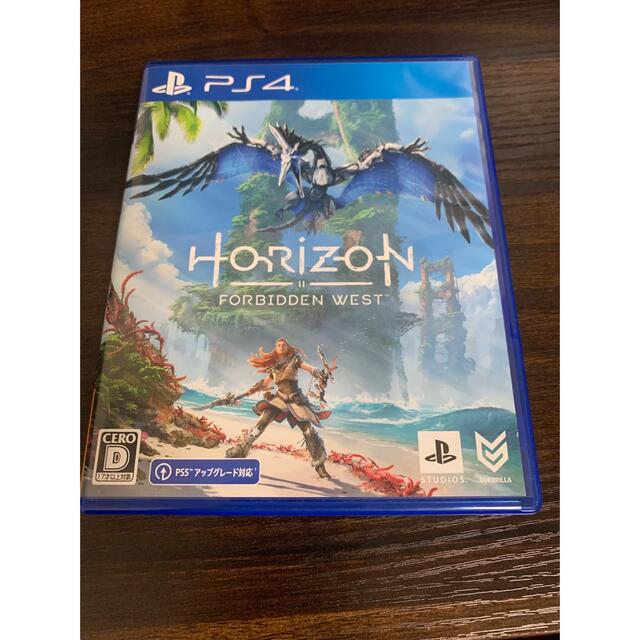 Horizon Forbidden West PS4