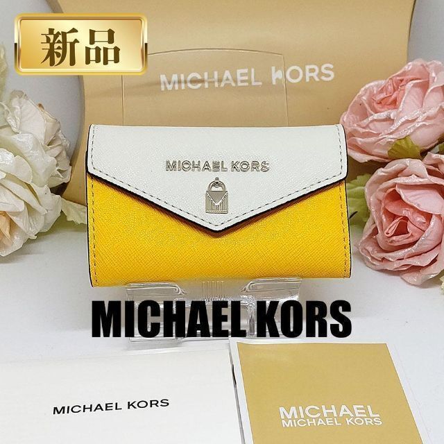Michael Kors - ✨新品✨MICHAEL KORS キーホルダー,キーケース
