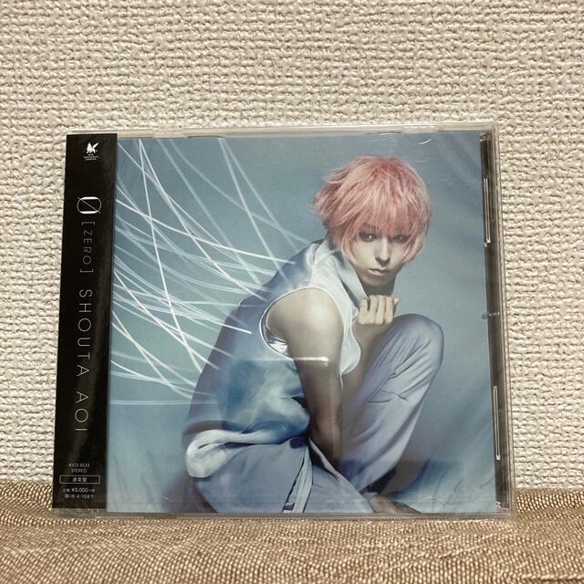 【未開封】蒼井翔太　ZERO エンタメ/ホビーのCD(ポップス/ロック(邦楽))の商品写真