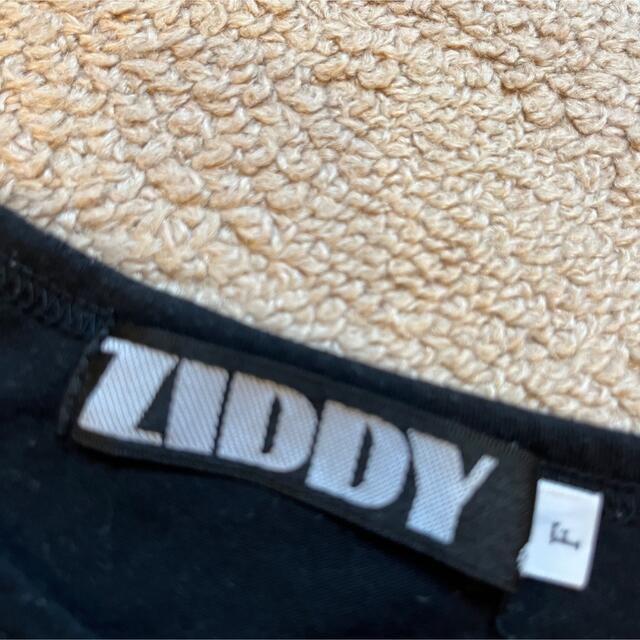 ZIDDY(ジディー)のZIDDY 肩だしロンT レディースのトップス(Tシャツ(長袖/七分))の商品写真
