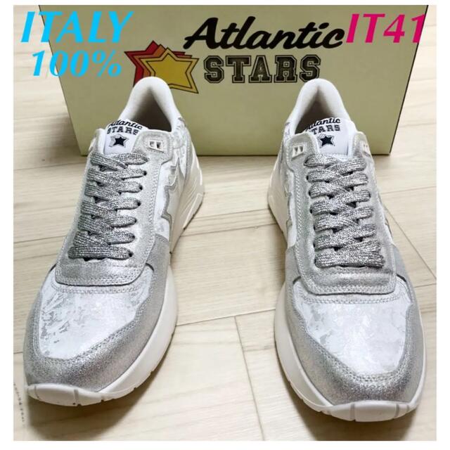 Atlantic STARS(アトランティックスターズ)のSALE‼️【新品】ATLANTICSTARS  シルバー 41 イタリア製 メンズの靴/シューズ(スニーカー)の商品写真