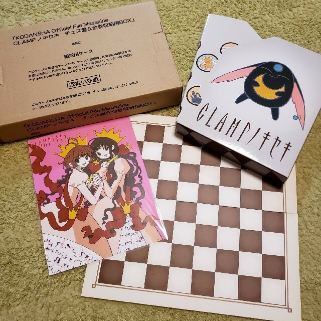 CLAMPノキセキ 全12巻+チェス盤+全巻収納BOX 格安 33%割引 vivacf.net