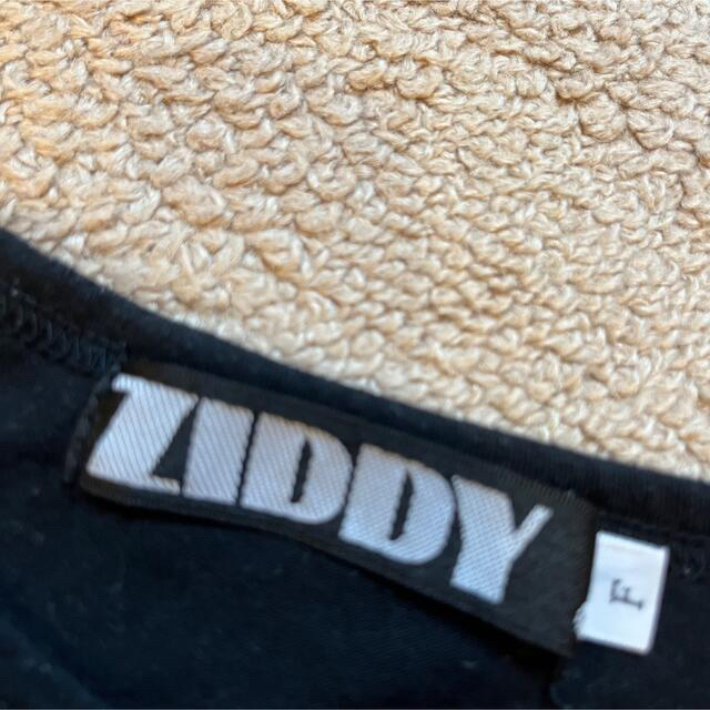 ZIDDY(ジディー)のZIDDY 肩出しロンT レディースのトップス(Tシャツ(長袖/七分))の商品写真