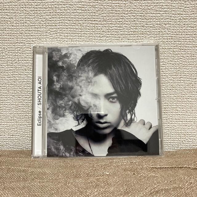 蒼井翔太　Eclipse エンタメ/ホビーのCD(アニメ)の商品写真