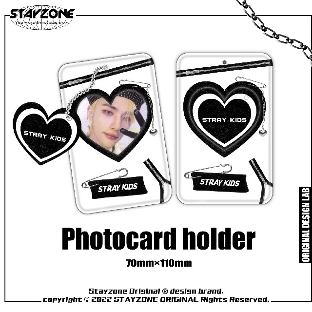 マルチボーダーシリーズ StrayKids アイエン STAYZONE 限定トレカ