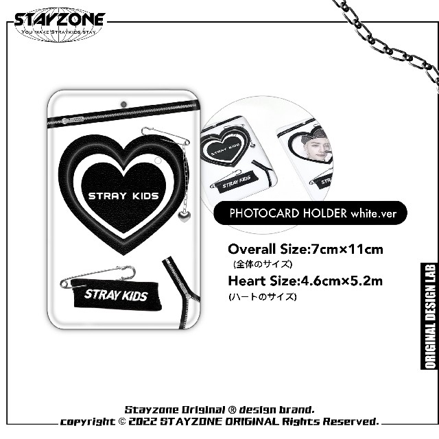 Stray Kids(ストレイキッズ)の❹Straykids スキズ トレカホルダー トレカケース White.ver エンタメ/ホビーのCD(K-POP/アジア)の商品写真