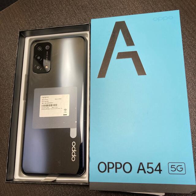 OPPO A54 5G 64GB シルバーブラック OPG02 - スマートフォン本体