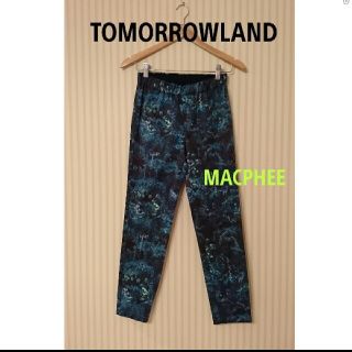 トゥモローランド(TOMORROWLAND)のTOMORROWLAND【MACPHEE】☆ボタニカル柄・デザインパンツ(カジュアルパンツ)