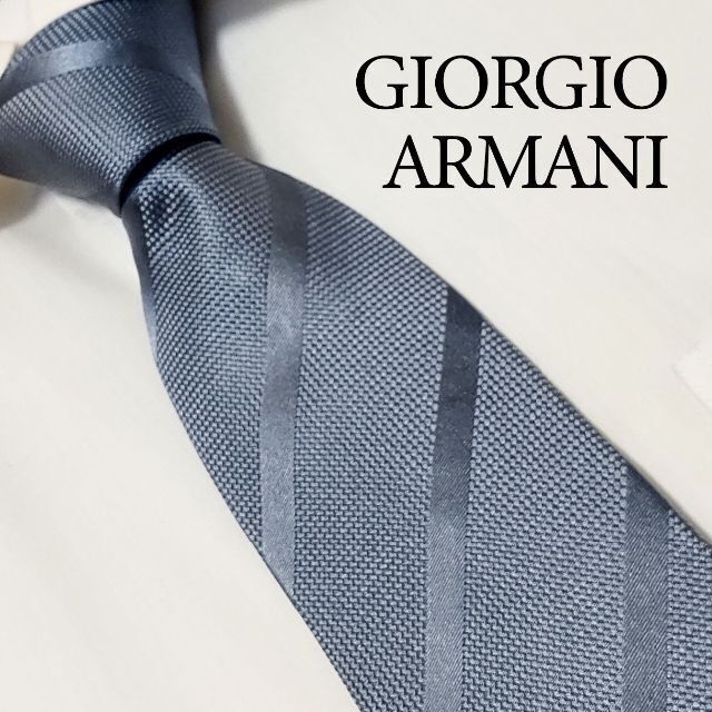 【新品】ジョルジオ・アルマーニ ネクタイ ストライプ グレー/BE 30420