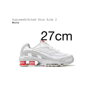 Supreme - Supreme Nike Shox Ride 2 white 27cm