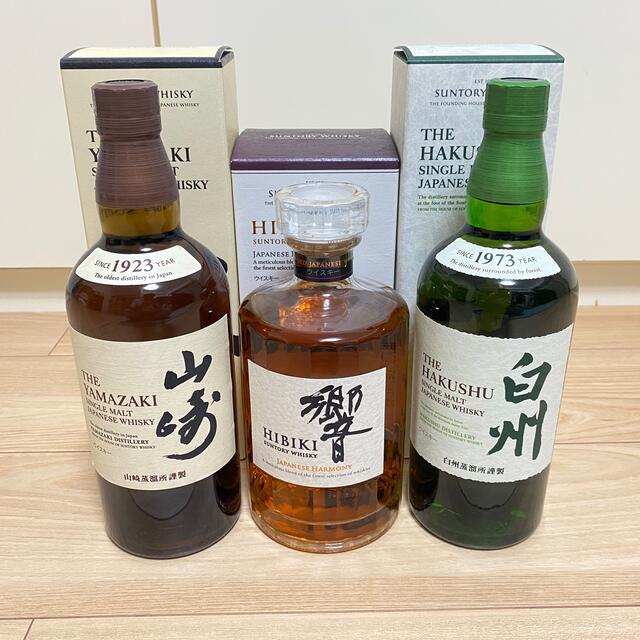 サントリー(サントリー)の山崎　白州　響　サントリー　ウィスキー　セット 食品/飲料/酒の酒(ウイスキー)の商品写真